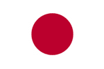 Japanisch