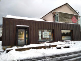 office-du-tourisme-du-thillot-4