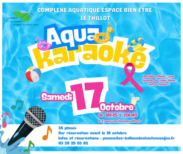 aqua-karaoke