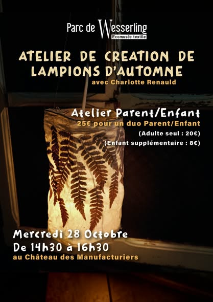 atelier-lampions