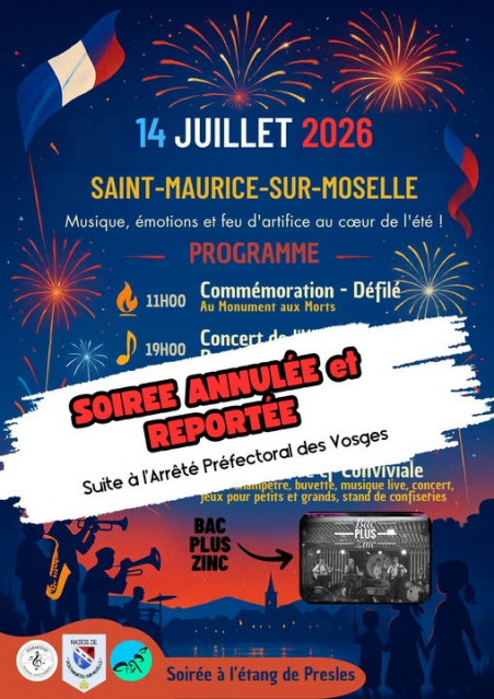 soiree-annumlee-reportee