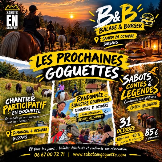 octgoguettes