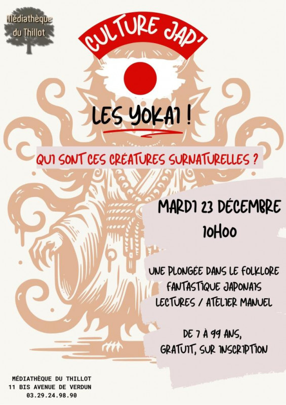 atelier-yokai-mediatheque-le-thillot atelier-yokai-mediatheque-le-thillot
