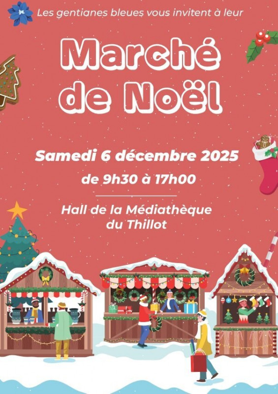 marche-noel-mediatheque marche-noel-mediatheque